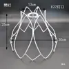 Lámpara de mesa Accesorios DIY Película Lámpara de ambiente Soporte Gancho Flor Marco de hierro Cuerda de cáñamo trenzada Pantalla de lámpara hecha a mano en relieve