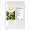 Fertilizante para nísperos, fertilizante especial para árboles de níspero, solución nutritiva orgánica, fertilizante compuesto, fertilizante granular, fertilizante de liberación lenta