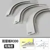 Canaleta de luz inclinada con forma de arco tan fina como el ala de una cigarra techo suspendido canaleta de luz reflectante techo con patrón sinuoso perfil de aluminio de techo luz lineal para lavado de paredes