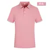 Camisa Polo de Algodón para Hombre de Fábrica, Cuello Camisero, Manga Corta, Sencilla de Verano para Personal, Bordado de Logo Personalizado al por Mayor