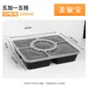 Caja de Almuerzo Desechable con Cerradura Antirrobo, Caja de Almuerzo Estudiantil con Múltiples Compartimentos, Caja para Llevar de Restaurante con Tapa, Fabricante de Caja Bento Cuadrada Engrosada