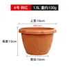 Vaso de flores Alice tigela média galão controle de raízes de plantas criativo rabanete verde carnudo orquídea resina plástica vaso Alice