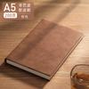 Caja de regalo de cuaderno de negocios LOGO imprimible personalizado diario grueso para hombre a5 actas de reunión 2024 nuevo