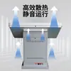 Máquina Todo en Uno con Pantalla Táctil Enteng para Firma Electrónica, Registro y Dejar Mensajes, Sistema Interactivo de Doble Pantalla, Terminal de Auto-Servicio para Tomar y Imprimir Fotos