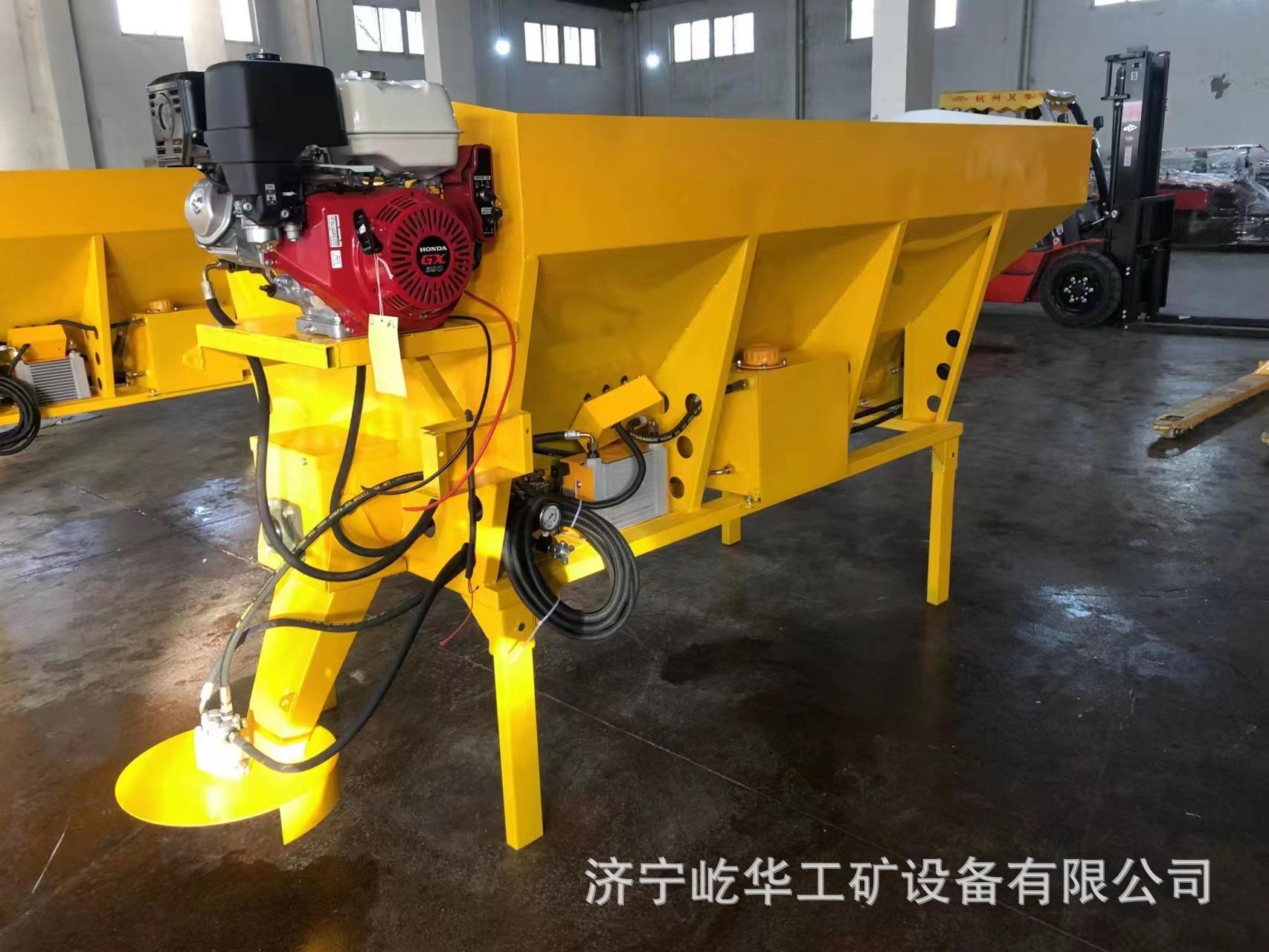 融雪剂撒布机E9.jpg