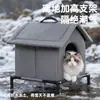 Tienda cerrada gruesa impermeable a prueba de invierno y resistente al frío para gatos callejeros, Cama cálida de invierno para gatos
