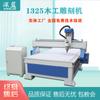 Máquina de grabado automática para tableros de PVC, acrílico, PE, epoxi, espuma, placa de aluminio, máquina de grabado CNC para carpintería estéreo