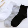Meias masculinas de tornozelo cor sólida silicone meias antiderrapantes meias casuais invisíveis boca rasa meias invisíveis meias de algodão fábrica Preto Branco Cinza