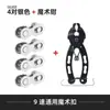 Alicates de Hebilla Mágica para Cadena Calibrador Mini 8 9 10 11 Velocidades Accesorios de Desmontaje e Instalación de Cadena Herramientas para Bicicleta