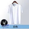Camiseta de seda de hielo de secado rápido para hombre, venta al por mayor de fábrica, camiseta deportiva de verano, malla transpirable, manga corta, fina y fresca.