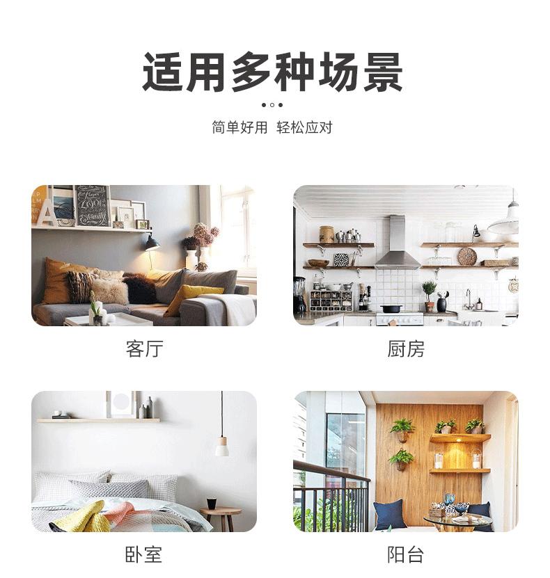 描述图_3.jpg