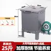 Horno de carbón de grado comercial, cubo de carbón engrosado para restaurantes de barbacoa, utilizado para encender y almacenar carbón, fogata de carbón, iniciador de carbón, horno de carbón para restaurantes de barbacoa