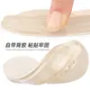 Protetores de Calcanhar Antiderrapantes com Padrão de Colmeia para Mocassins e Tênis, Macios e Elásticos, Resistentes ao Desgaste, Autoadesivos, Meio Tamanho