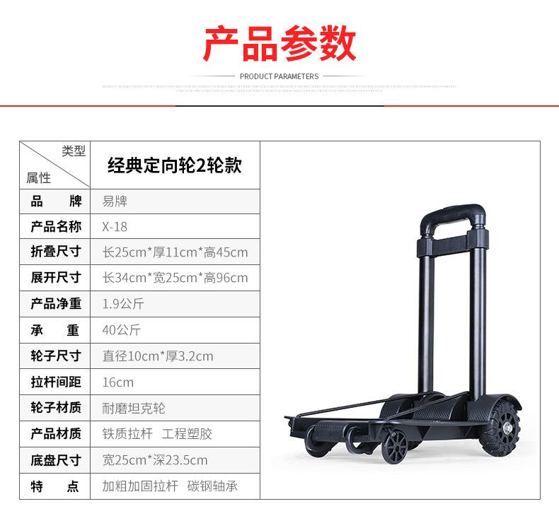 详情页_05.jpg