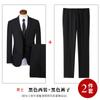 Traje Profesional para Hombre y Mujer Traje de Sarga Traje de Doble Botonadura Banco Empresa Negocios Otoño e Invierno Vestido Ropa de Trabajo