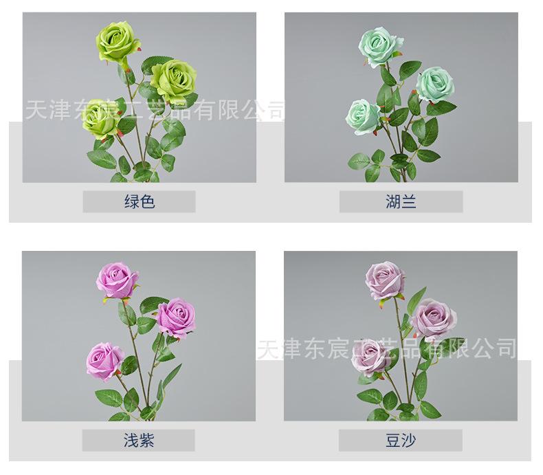 详情_04.png