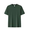 Camiseta masculina antibacteriana Solona 7A de manga curta 220g, nova camiseta masculina de verão 2025, confortável, respirável, absorvente de suor, gola redonda