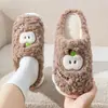 Novas Pantufas de Algodão Desenho Animado para Homens e Mulheres, Uso Doméstico, Pantufas de Pelúcia para Casal Outono e Inverno, Pantufas de Algodão de Inverno Atacado