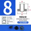 Arandela de nylon en forma de T manguito de eje de tornillo macho-hembra de plástico pastilla aislante arandela de tope en forma de T m2m4m6m8m10m12