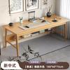 Mesa de Caligrafía Estilo Chino Mesa de Caligrafía y Pintura Mesa para el Hogar con Pata de Madera Maciza Estilo Antiguo Mesa para Escritura con Pincel Escritorio Doble para Estudio Mesa de Trabajo Larga