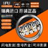 Rodamiento de Rodillos Autoalineante Sueco Ifu 23972Ca/W33 23972Cc/W33 Cak Cck/W33 Rodamiento