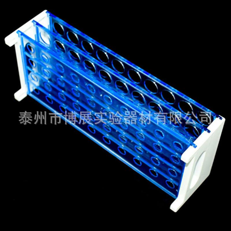 QQ图片20210228140420
