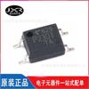 TLP2301(Chip optoacoplador de salida de transistor SOP-4 con paquete P2301 de serigrafía TPL,E