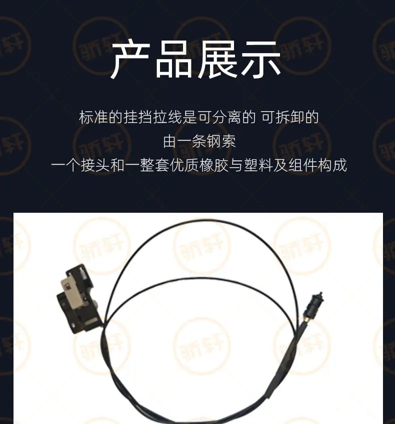 (骄轩)_ (9).jpg