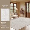 Alfombra Desmontable Sala de Estar Sofá Nuevo Dormitorio Felpudo Retro Francés Resistente a las Manchas Fácil Cuidado Manta de Cabecera de Alta Gama
