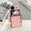 Funda de Cuero de Moda de Alta Gama Sencilla Adecuada para el Teléfono vivoXFlip Sensación Nueva Funda Plegable vivoxflip