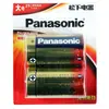 Número de Panasonic Original. 1 Batería de estufa de gas alcalina No. 1 linterna de batería D grande para calentador de agua al por mayor