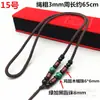 Cuerda para colgante de jade hecha a mano, cuentas largas de ágata, cuentas espaciadoras, collar de cuerda para hombres y mujeres, cuerda para colgante, cuerda, lote
