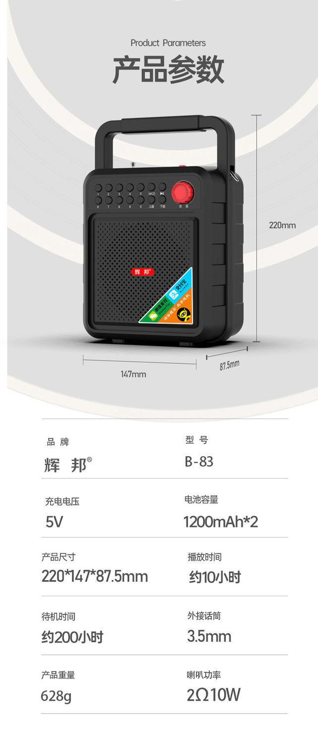 详情图11.jpg