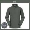 Ropa de Trabajo de Nuevo Estilo para Personal de Restaurante, Chaquetas para Meseros, Chaquetas Unisex para Exteriores con Texto Impreso