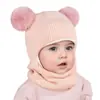 Gorro de punto liso para niños de otoño e invierno, lindo gorro de una pieza tejido para bebé con protección para las orejas, unisex con dos pompoms