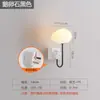 Nova Luminária de Parede com Interruptor Sem Fio e Sem Furos com Plug para Tomada Doméstica Quarto Lateral da Cama Luminária de Parede Frontal com Espelho