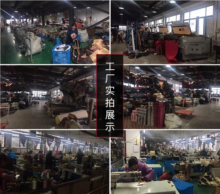 工厂实拍图