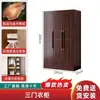 Nuevo Armario de Dormitorio Principal Doble Puerta Superior de Madera Maciza de Ébano Estilo Chino con Cajones Juego Completo de Armario de Almacenamiento Multifuncional
