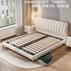 Cama de Cuero Genuino, Lujo Ligero Moderno, Estilo Silencioso, Habitación Principal Doble, Piel Técnica Estilo Crema, Estilo Lujo Ligero Minimalista Blanco Roto