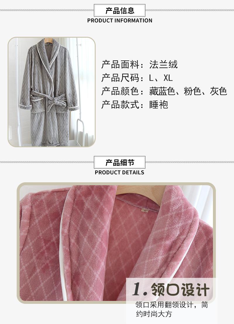 详情页_04.jpg