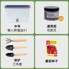 Maceta para plantar verduras en balcón, caja para cultivar verduras en casa, maceta auto-riego para fresas de interior, maceta de plástico para personas perezosas