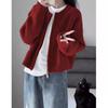 Estilo Novo Outono e Inverno Casual Estilo Preguiçoso Jaqueta Suéter Curta Solta Cor Sólida Feminina Zíper Manga Longa Malha Top