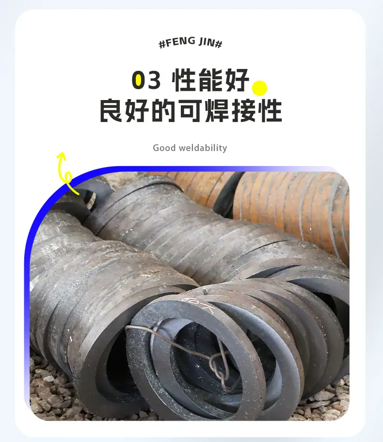 钢管零切_07.jpg