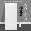 Adhesivos de Pared de Mármol Imitación Azulejo Autoadhesivos Decoración de Pared para Cubrir Fealdad Fondo de Sala de Estar Impermeables y a Prueba de Humedad Adhesivos de Tablero de Aluminio-plástico Papel Pintado