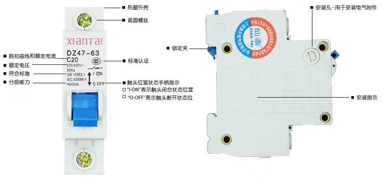 说2
