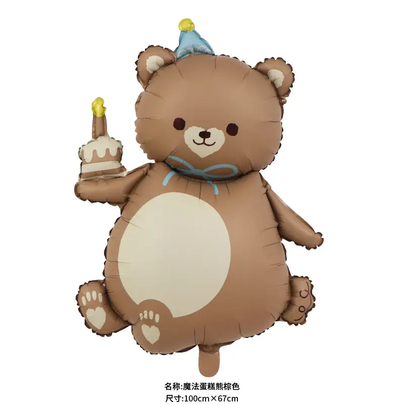 微信图片_20241029182036