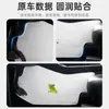 Adequado para a Versão Atualizada do Tesla Model Yl/Y/3, Protetores Anti-Chute em Ambos os Lados do Console Central, Couro Nappa Genuíno, Resistente a Arranhões e Desgaste