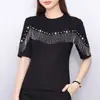 Traje de Verano de Manga Corta para Mujer 2025 Nuevo Estilo Coreano Celebridad de Internet Remache Resistente Borla Camisa de Manga Corta + Pantalones Anchos