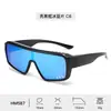 Nuevo Conjunto de Gafas de Moda para Hombre, Adecuado para Ciclismo y Conducir, Gafas de Sol Polarizadas de Alta Definición con Protección UV