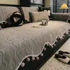 Almofadas de sofá modernas em estilo minimalista com toque luxuoso, apresentando uma capa de sofá de couro de alta qualidade, design antiderrapante e um tecido de veludo que é adequado para todas as estações.